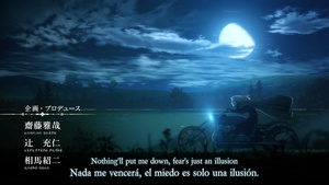 Fairy Gone Second Season